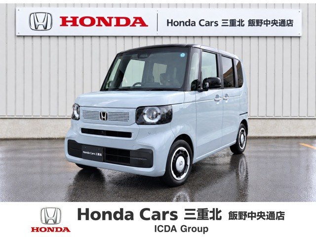 N-BOX ファッションスタイル 2トーン 