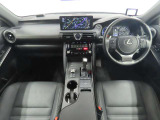 【内装】レクサスは内装のデザイン、材質等にまで拘っています。一度実車をご覧ください!
