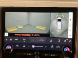 安全機能のバックモニター&全周囲モニターも装備です。
