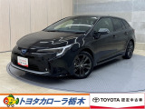 当店の車をご覧いただきありがとうございます!実際のお車をご覧いただくと写真では伝わらない魅力もたくさんあります。ぜひお気軽にご来店ください♪
