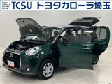 TCSでは☆オープンで☆風通しの良い応対☆を心掛けています!