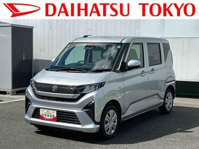 ダイハツ ムーヴ 