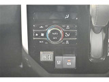 お好きな温度に設定すれば自動的に温度を調節、車内を快適空間に仕上げてくれます。