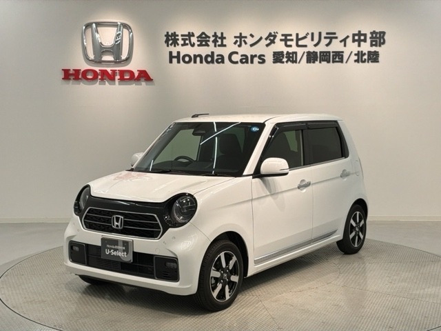 ホンダ N-ONE 