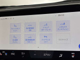 運転補助装置も充実しております!