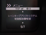お気軽にお問い合わせください。