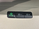 エコモードスイッチで省エネ運転も出来ます。