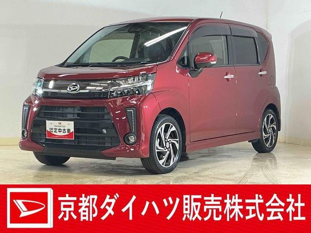 ダイハツ ムーヴカスタム 