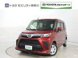 ご安心下さい!当社のプライスには納車整備代(車検整備または法令点検)が含まれての価格です。