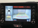 バックモニター付きなので車庫入れの際の後方確認もばっちり♪