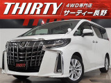 ■ お客様へ ■ LINEやzoomを使ったオンライン商談出来ます^^ 先ずは【在庫確認・見積依頼】【電話する】【LINEID:30nagano】からお問合せください。※当社は全国どちらへでも納車いたします。
