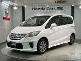 全国納車可 第三者機関証明書付 1年保証 ワンオ-ナ- ナビ TV Rカメラ CD録音 DVD ETC HID 両側電動ドア VSA アルミ スマ-トキ- 盗難防止装置装備のフリード G エアロ入庫!