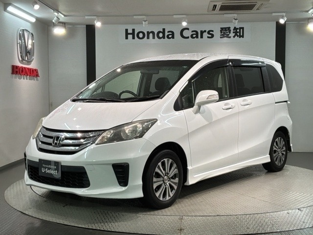 ホンダ フリード 