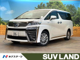 ●全車修復歴なし鑑定付きの良質なお車のみを厳選して展示しております