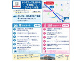 千歳駅より車で約4分!徒歩でも約17分とアクセスしやすいです!車をお持ちでない方もお越しいただきやすいので是非千歳店でお待ちしております!
