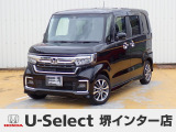 R4年式ホンダセンシング付きN-BOXカスタム入荷しました!■純正ナビ■Rカメラ■ETC■LED■PSD■ドラレコ