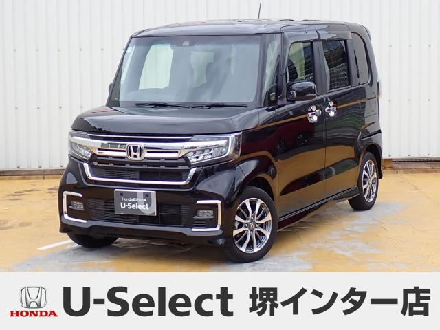 ホンダ N-BOXカスタム 