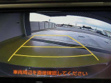 バックモニター付きです。