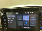 オーディオソース選択画面です