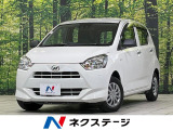 衝突被害軽減システム 禁煙車 コーナーセンサー オートハイビーム