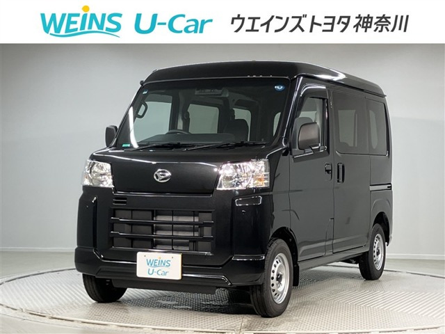ダイハツ ハイゼットカーゴ 