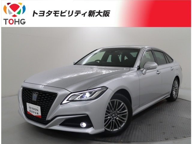 トヨタ クラウン 