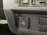 シガーソケット用の充電器が使用可能です!