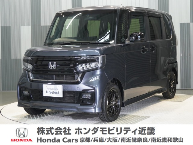 ホンダ N-BOXカスタム 