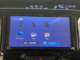 納車前に当社メカニックによる『プロの視点』で、お車を安全かつ安心して気持ち良くお乗り頂くために●エンジンオイル●オイルフィルターを新品に交換して納車します!無料TEL0078-6003-269666