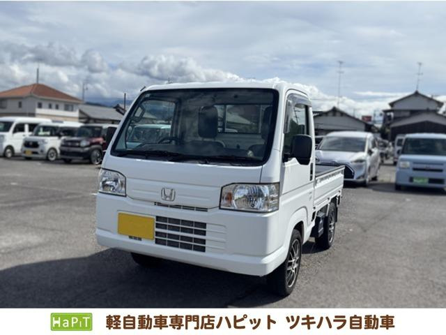 アクティトラック SDX 4WD