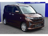 スバルで中古車をかんたん検索、お近くのお店で商談・納車できるサービスを開始しました。もちろん納車後のアフターフォローも責任を持ってしっかりと行ないます。