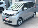 軽39.8専門店カーズの車輌をご覧いただき、誠にありがとうございます。福岡県小郡市上岩田1186-7TEL:0942-73-6060までお問合せ下さい♪