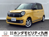 【NONE】が入庫しました。人気の軽自動車 ホンダのNシリーズ。 装備も充実、お買い得の一台です。