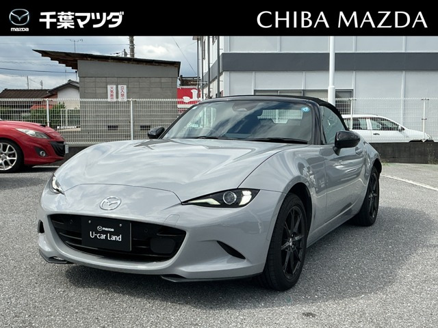 ロードスター 1.5 S スペシャルパッケージ