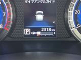 走行距離2,318km
