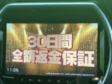 停車中にテレビや動画を楽しめるので、休憩時間も充実。長距離移動も退屈させません。