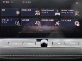 NissanConnectナビゲーションシステム(地デジ内蔵)(12.3インチワイドディスプレイ