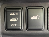 【パワーバックドア】スマートキーや運転席のボタンを押すだけでリアゲートが自動で開閉します!荷物を持っている時や、高い位置にあるバックドアを閉める際に便利な機能です♪