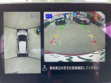 上空から見下ろしているかのように駐車できるアラウンドビューモニター