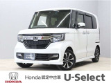 初度登録:令和02年08月 車検満了:令和09年08月まで 走行距離:29,790km グレード:G・Lホンダセンシング ボディカラー:プラチナホワイト・パール