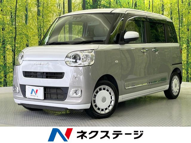 ダイハツ ムーヴキャンバス 