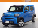 当社の中古車をご覧いただきありがとうございます。他にも軽自動車からRV車まで展示しております。ご来場により現車を確認できるお客様に限らせていただきます。
