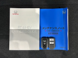 スマートキーは鍵をバッグに入れたままでもドアロックの開閉やエンジンのON・OFFができます。夜間や雨の日も鍵を探さなくて良いので便利です。