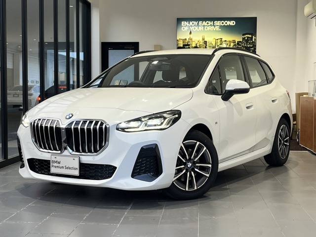 BMW 2シリーズアクティブツアラー 