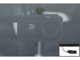 ドライブレコーダー(TZ-DR500)装備してます。フロントとリヤーのカメラで録画しているので万が一の時の記録で安心です。