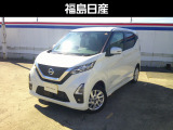 この度は、閲覧していただき有難うございます。本車両は、商談中の場合がありますので、お手数ですがご来店前に一度ご連絡をお願い致します。