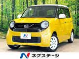 バックカメラ 衝突被害軽減システム 純正SDナビ 禁煙車 ドラレコ