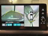 全方位モニターがついています! 車の周囲を360&deg;安全確認できるので、普段の駐車はもちろんの事、縦列駐車や幅寄せの際にも活躍してくれますよ。