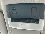 SOSコール(お申込みが必要です)※クレジットカード払いはお取り扱いしておりません。