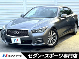 全方位運転支援システム ビジョンサポートパッケージ 純正メーカーナビ
